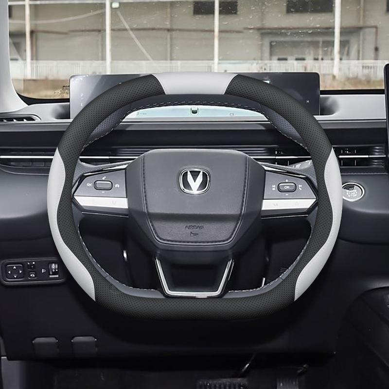 Чехол на руль Changan Qiyuan Q05 - Противоскользящий, Без запаха, Без шитья, Модификация интерьера для модели 25