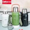 Термобутылка Debo Titanium Enjoy