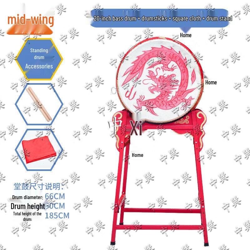 Chinese Red Dragon Dance Performance Drum