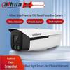 Dahua 4MP Full-Color PoE AI Bullet IP Camera CN plug (adapter included)