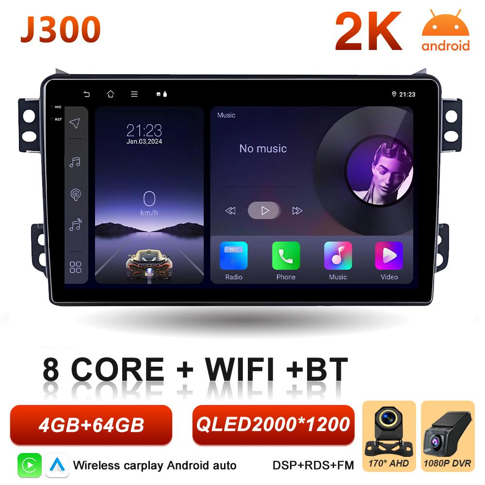 Carplay Car Radio Autoradio For Suzuki Splash Ritz For Opel Agila 2008 - 2012 GPS Navigation Multimedia Player Touch Screen 5G