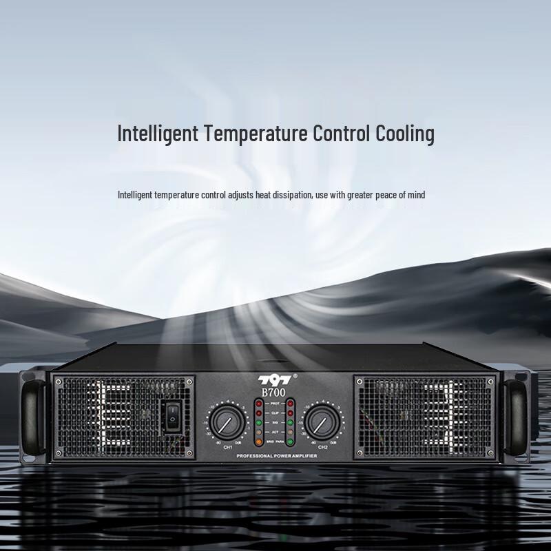 797 Audio Professional Conference Power Amplifier (CN version)
