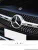 C200 E200 For Mercedes Benz 3D Car Grill Emblem Star Badge Front Grill Logo For Mercedes Benz W204 W205 W213 X253 A B C E S CLA