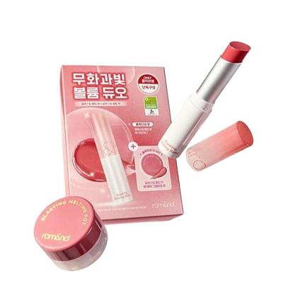 Glasting Melting Balm + Glasting Melting Pot – Набор из двух средств для объема, лимитированная серия, корейский увлажняющий бальзам для губ с глянцевым финишем
