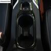 Central Control Gear Shift Panel Water Cup Holder Cover Trim For Toyota Corolla E210  - 2025 /Corolla Cross XG10  - 2025