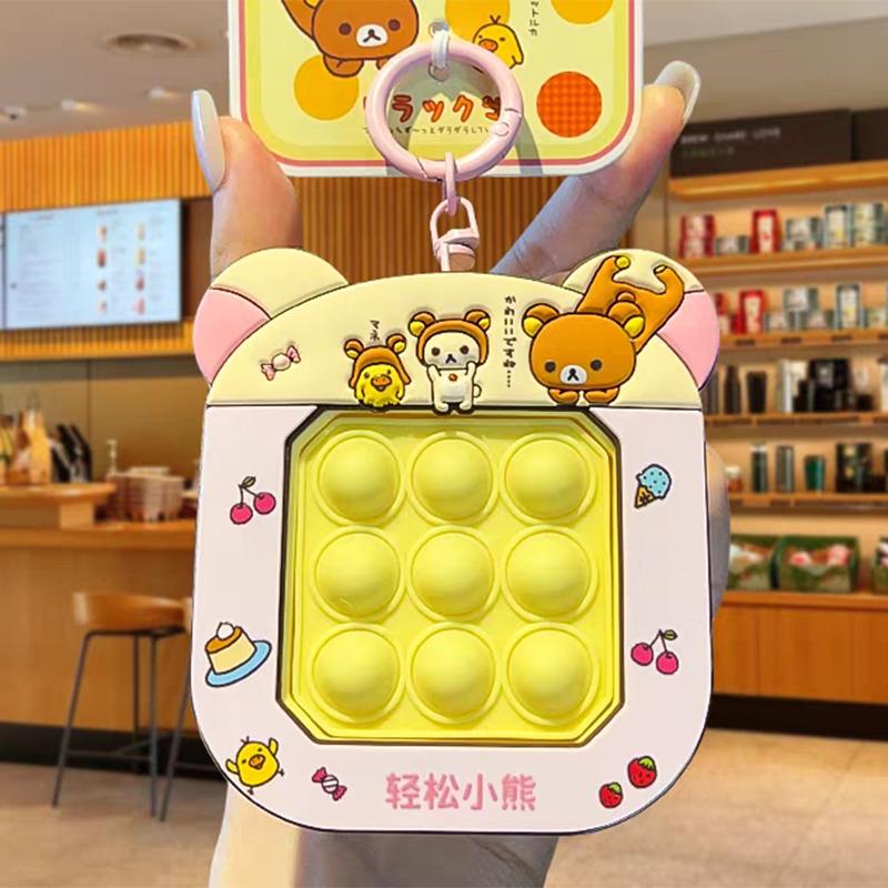 Keychain Cartoon Bubble Speed Push Game Console Bag Pendant Ornament Portable Squeeze Stress Relief Sensory Toys
