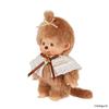 Sekiguchi Sweet Brown Series Monchhichi Small Girl 203307