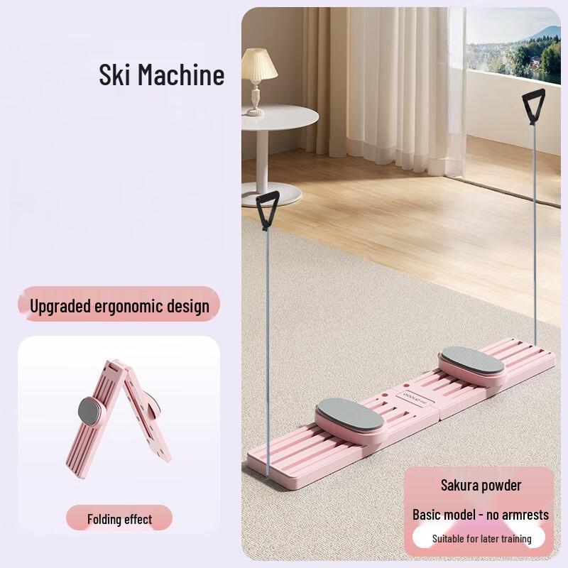 WEZHO Multifunctional Pelvic Floor and Thigh Trainer