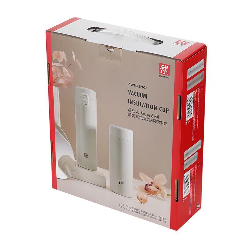 Zwilling Enjoy Series Vacuum Insulated Travel Mug Set (480ml + 350ml)