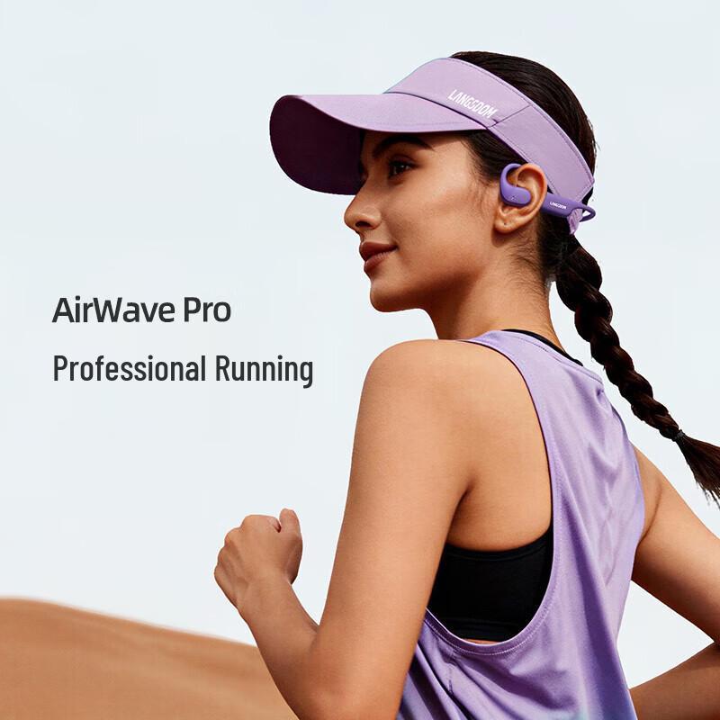 Спортивные наушники с костной проводимостью Lansdon AirWave Pro