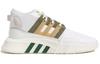 adidas Originals Eqt 'Белый' ID4074