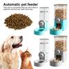 Hanging Cage Automatic Pet Feeder 520ML Small Pet Water Dispenser 1200ML Auto Food Feeding Bowl for Puppy Kitten Rabbit Chinchilla Hedgehog Ferret