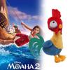 Очаровательная плюшевая игрушка Моана из мягкого хрустального флиса с милыми персонажами
