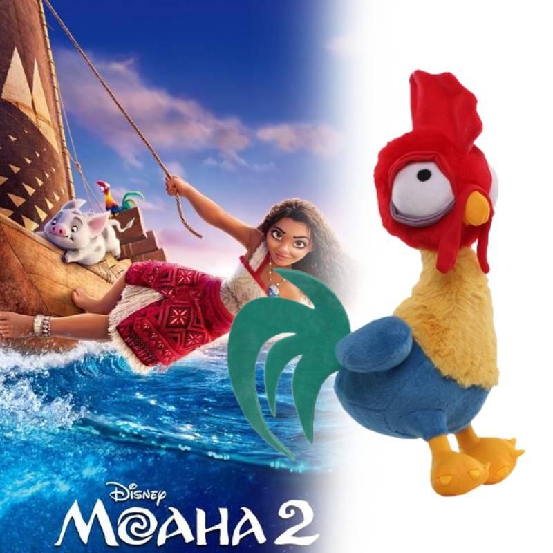 Очаровательная плюшевая игрушка Моана из мягкого хрустального флиса с милыми персонажами