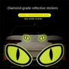 Предупреждающая лента для глаз, светоотражающая наклейка для автомобиля, наклейка для украшения автомобиля, наклейка на задний бампер, напоминание о безопасности, автомобильная наклейка, аксессуары