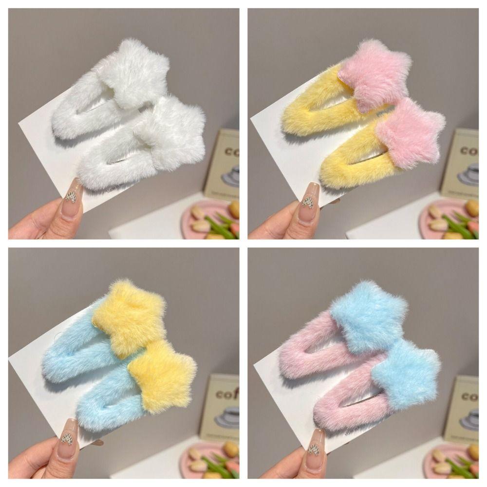 Ornament Plush Star Hair Clip Hair Accessories Sweet Fluffy Barrettes Plush BB Hairpins Daily