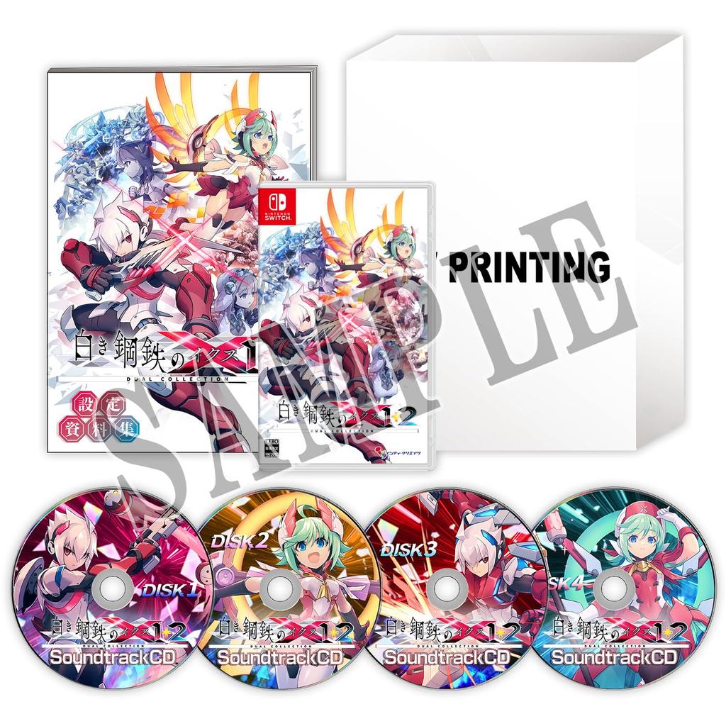Gunvolt Chronicles Luminous Avenger iX 1+2 Двойная Коллекция Ограниченное Издание для Nintendo Switch - Импорт из Японии / 2D Экшен Видеоигра