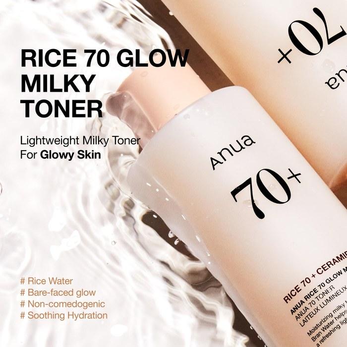 ANUA Rice 70 Glow Milky Toner 250ml - Hydrating Facial Toner for Brightening & Moisture - Suitable for Dry & Combination Skin
