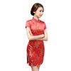 Women Chinese Dragon Phoenix Embroidery High Neck Short Sleeve Split Mini Dress