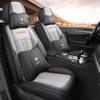 2023 Full-Cover Full Leather Car Seat Cushion - Universal Fit for All Seasons