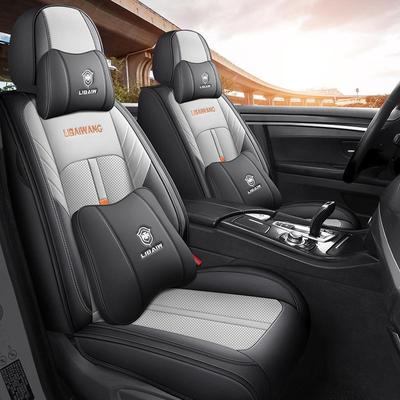 2023 Полностью кожаная подушка для автомобильного сиденья - универсальная, подходит для всех сезонов