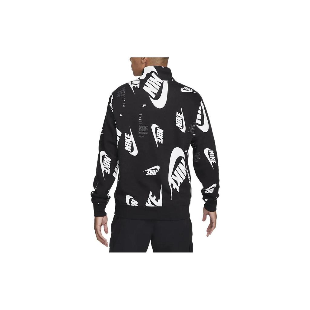 Nike Jackets Men's Black Stand Collar Moderate Other DQ5155-010