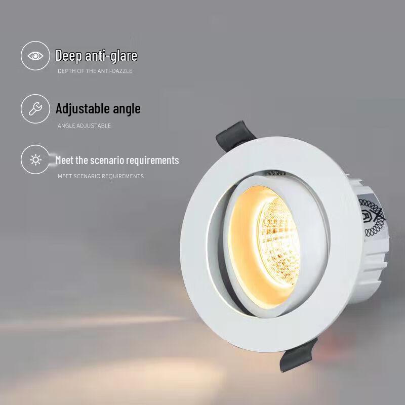 FSL LED Commercial Recessed Anti-Glare Ceiling Spotlight