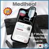 Mediheal WHP Whitening Moisture Black Mask EX 25 мл*10 листов