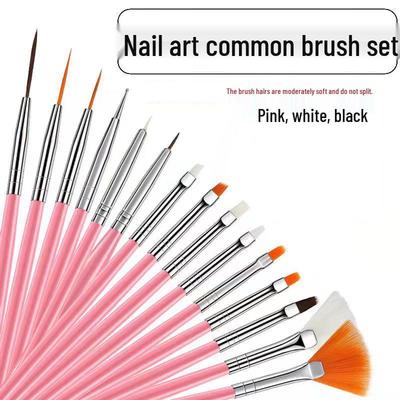 Набор из 15 ручек для дизайна ногтей: Включает Рисование, Омбре, Градиент, Гелевые ручки и Кисти