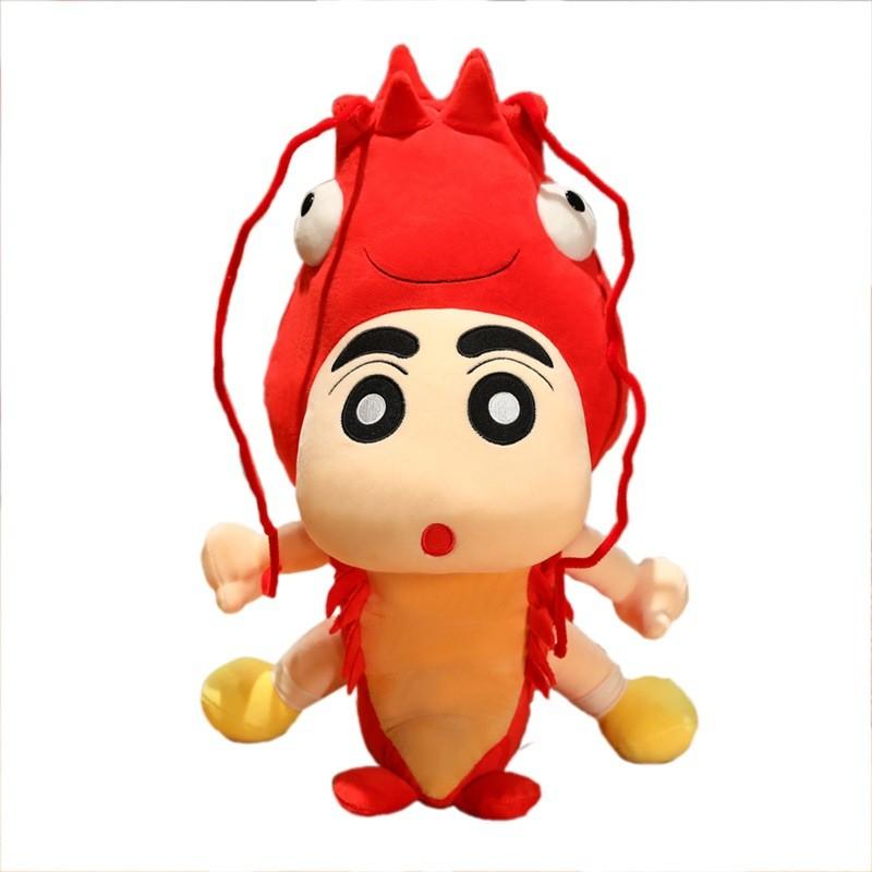 Shin Lobster Crayon Chan Plush Toy Stuffed Animal Doll Kids Gift Decoration