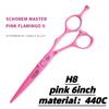 Japanese S60 Scissors Professional Haircut Scissors Hairstylist Special Hairdressing Scissors Willow Leaf