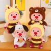 Kawaii Little Beaver Loopy Plush Toys Adorable Bee Bear Dress Up Stuffed Soft Doll Children Halloween Christmas Gifts