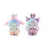 Adorable Kuromi My Melody Plush Backpack Cute Shoulder Bags For Girls Gifts