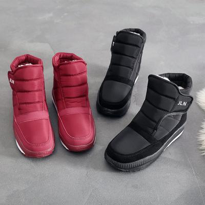 Новые утолщенные зимние сапоги женские высокие хлопковые ботинки для пожилых бархатные водонепроницаемые и нескользящие мужские хлопковые ботинки зимние