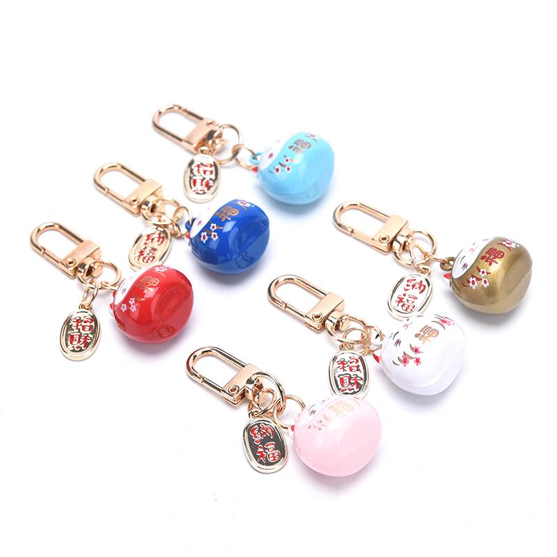 Japanese Cute Lucky Cat Keychains Car Bag Decor Water Sound Bell Pendent Charm