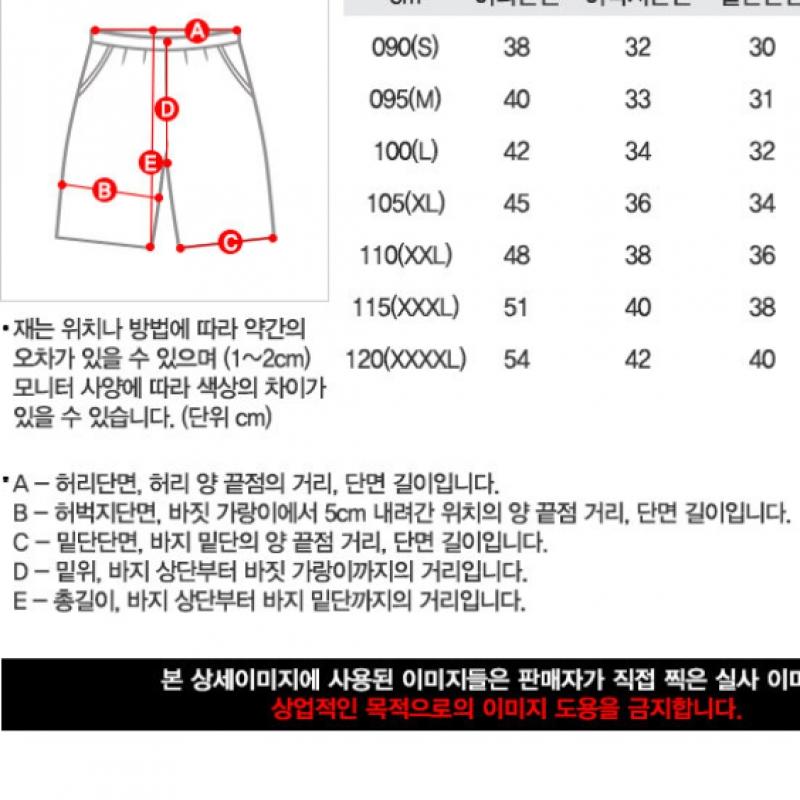 Adidas Шорты 3s Челси тканые шорты