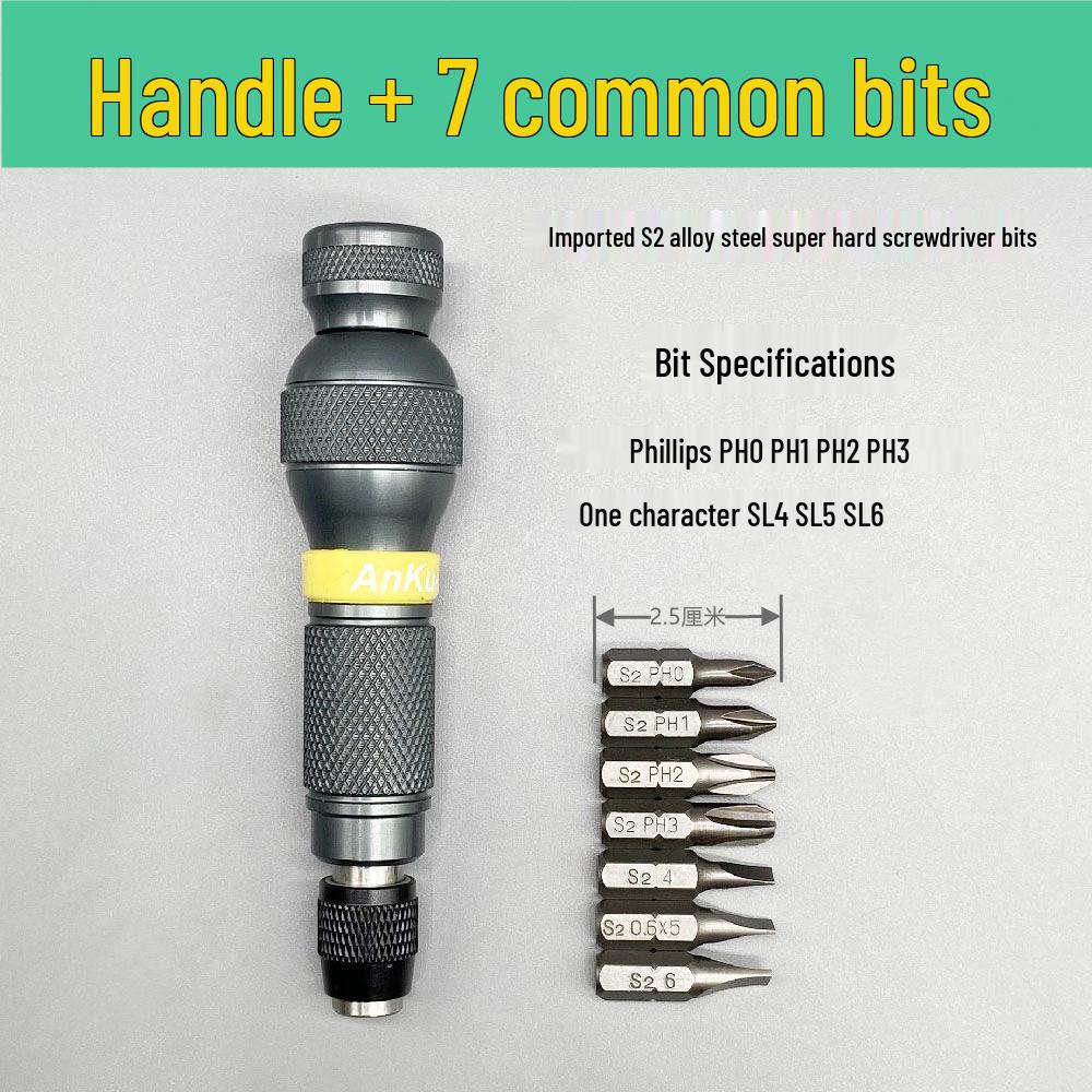 EDC Алюминиевый сплав 6.35 Рукоятка для бит Металлическая отвертка