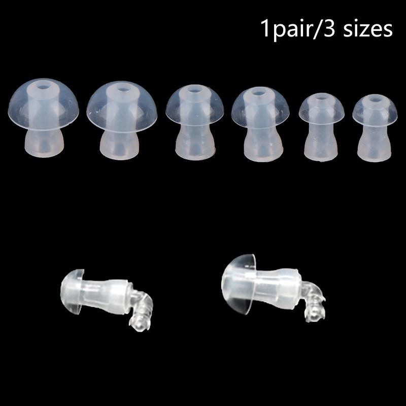 2 шт. Амбушюры для слуховых аппаратов, вкладыши для наушников, силиконовые вкладыши для наушников, вкладыши