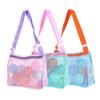 Children's Toy Storage Bag Travel Travel Beach Bag Hollow Can See Through The Beach Net Bag Shoulder Bag