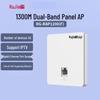 Ruijie RG-RAP1200(F) Двухдиапазонная настенная точка доступа WiFi