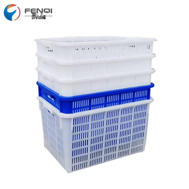 Plastic Rectangular Mesh Storage Crate