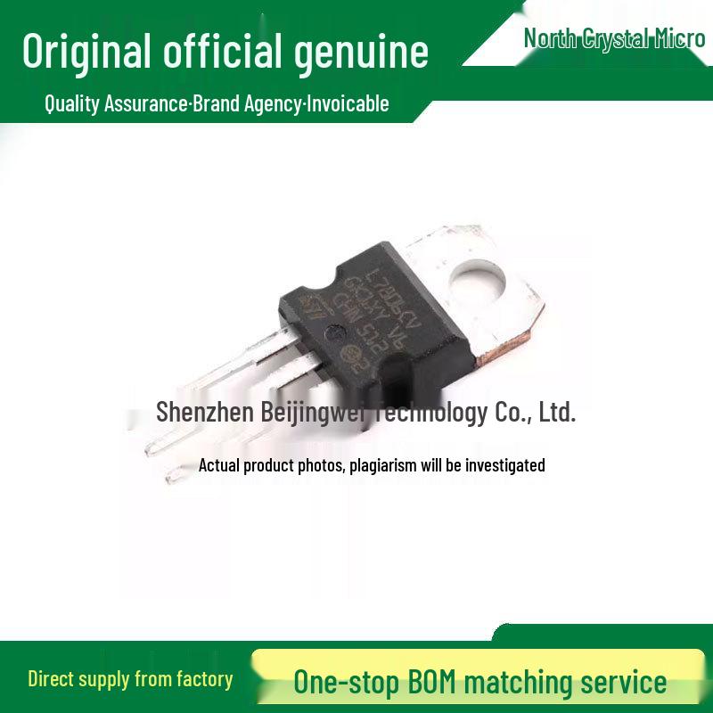 TO-220 Package L7806CV 6V 1.2A Through-hole Linear Voltage Regulator