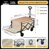 Premium Outdoor Camping Wagon with Tabletop