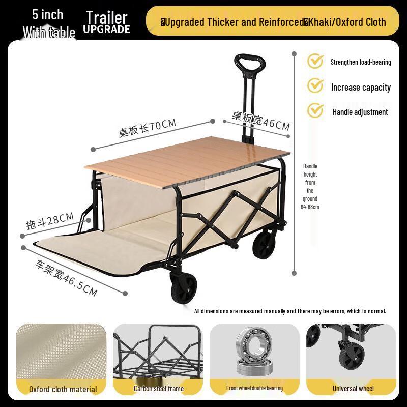 Waterman Outdoor Foldable Camping Cart