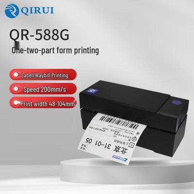 Высокоскоростной термопринтер этикеток и накладных Qirui QR-588G, штепсель CN (адаптер в комплекте)