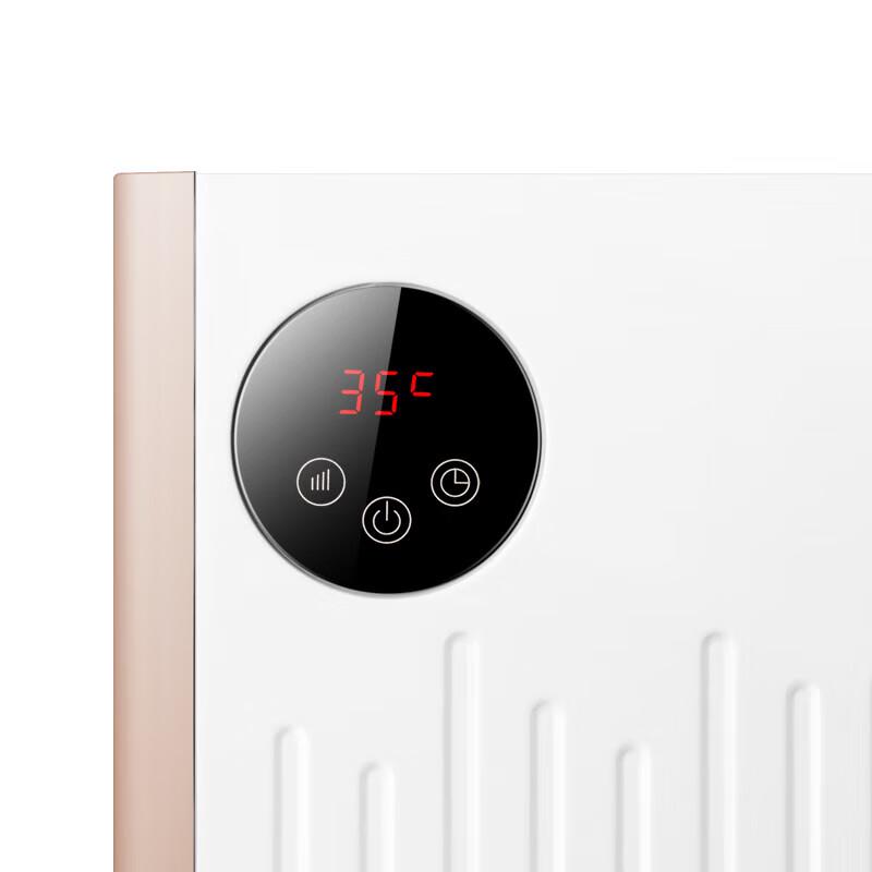 Плинтусный обогреватель Pioneer Graphene