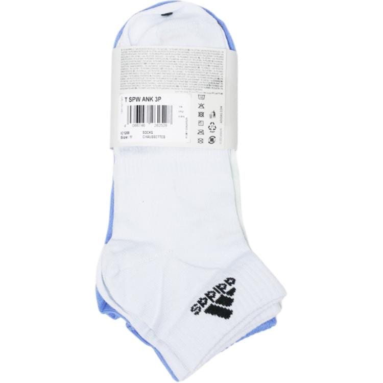 adidas Носки-след унисекс 3 пары IC1288