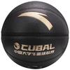 Anta Официальный баскетбольный мяч CUBAL размера 7