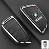 FA5Car Remote Key Case Cover Shell For BMW X1 X3 X4 X5 X6 F15 F16 G30 G20 3 5 7 Series G01 G02 G05 G11 G32 F48 F39 Auto Accessories