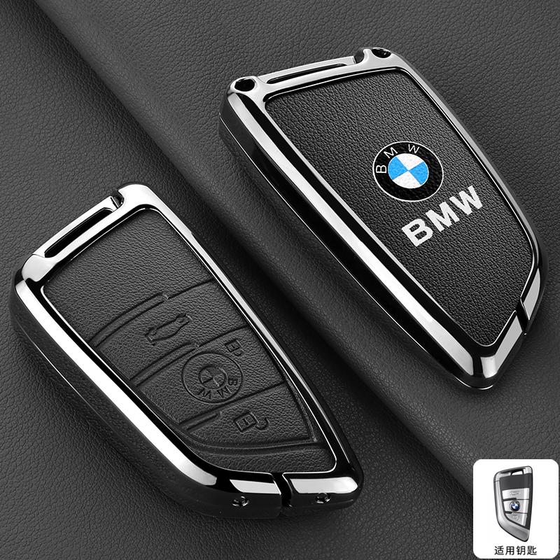 FA5Car Remote Key Case Cover Shell For BMW X1 X3 X4 X5 X6 F15 F16 G30 G20 3 5 7 Series G01 G02 G05 G11 G32 F48 F39 Auto Accessories